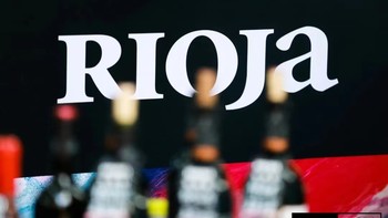 澳洲酒的最佳替补 篇三：历史与革新并存的里奥哈Rioja