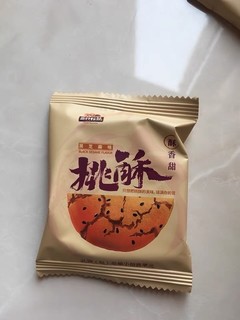 三只松鼠桃酥