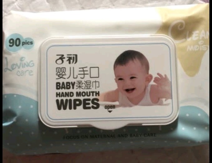 子初婴儿湿巾