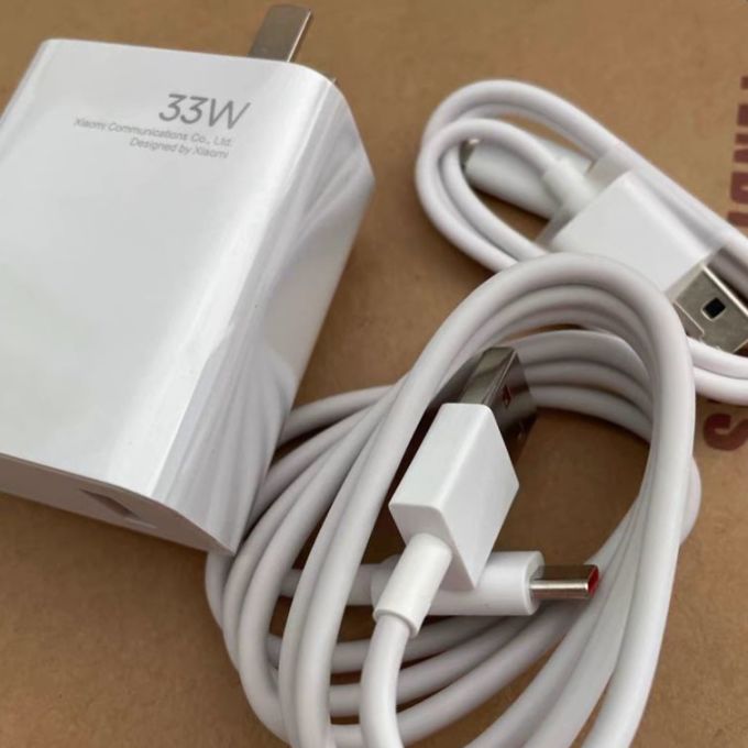 小米mdy-11-ex充电器怎么样 小米33w手机充电器_什么值得买