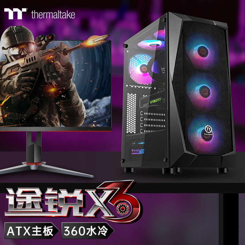 Thermaltake(Tt)有哪些好产品，一起来装机看一看