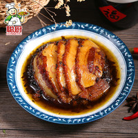 京东商城：❗️半成品菜❗️各大菜系半成品菜～干豆角红烧肉低至6.9元/袋