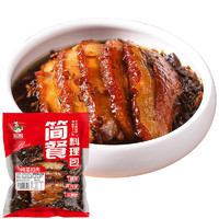 京东商城：❗️半成品菜❗️各大菜系半成品菜～干豆角红烧肉低至6.9元/袋