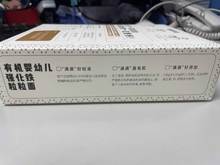 宝宝辅食怎么加？食品多样是关键。