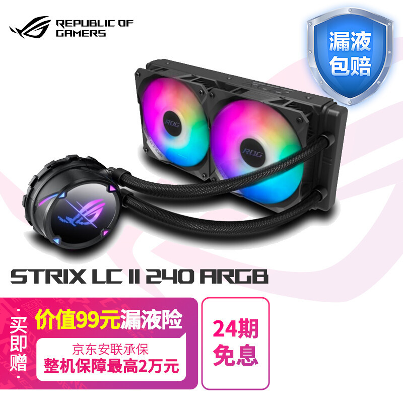 DDR5内存&显卡价格回落，4K畅玩3A大作不再难 - 2022年4月的中高端ITX装机&实测