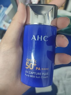 AHC防晒