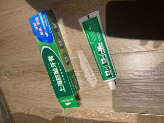 上海防酸牙膏被低估的好牙膏
