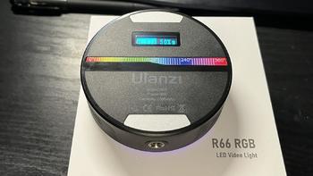 Ulanzi R66 RGB LED补光灯 开箱