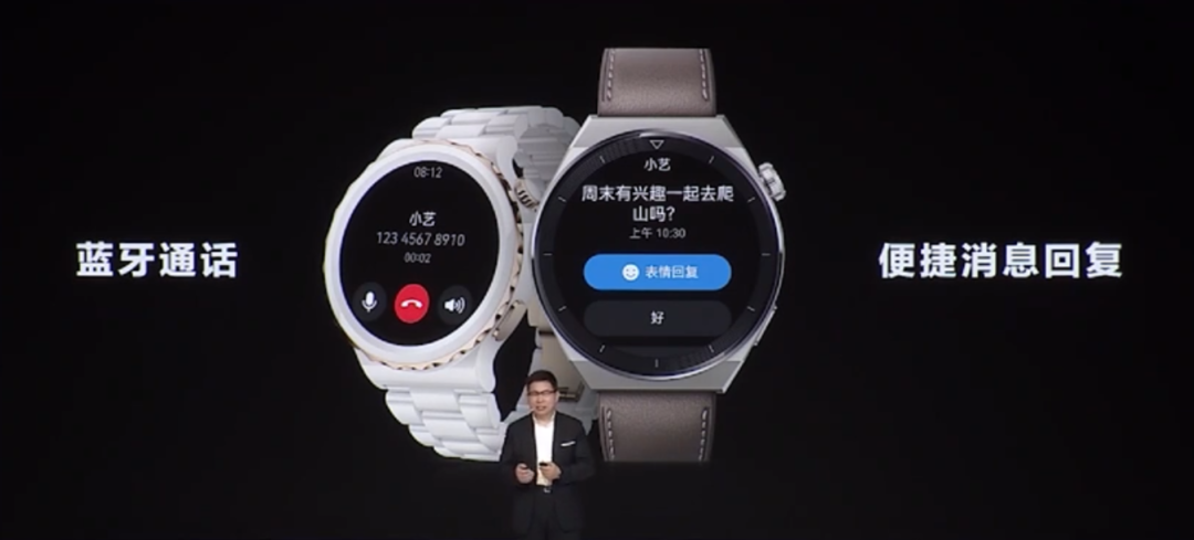 华为发布 WATCH GT 3 Pro 智能手表，气度非凡，首次用上陶瓷材质