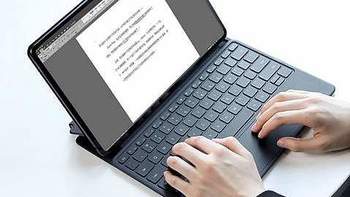 好物资讯 篇三十六：华为MateBook E生产力再进一步！悦滑键盘套装正式开售