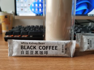 白云豆黑咖啡提神醒脑还有助于减脂