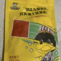 周黑鸭超薄卤味豆干