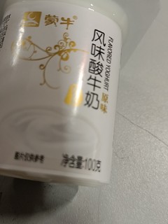 孩子爱喝的风味酸牛奶