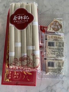 蔡林记热干面 小龙虾味