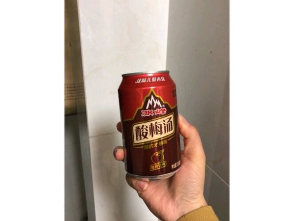 冰峰酸梅汤