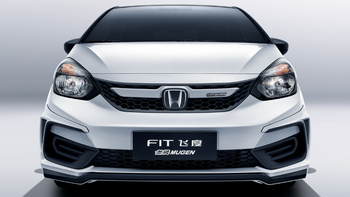 飞度无限mugen版车型开启预售,售价9.7万元起