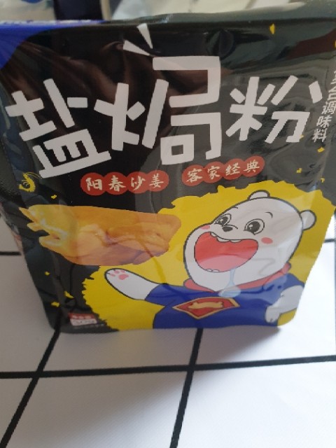 其他调味品