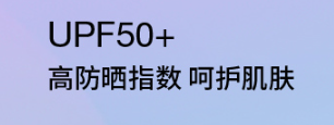 夏日清凉防晒下水指南：什么泳衣冲浪服值得买？（内附科普和推荐清单）