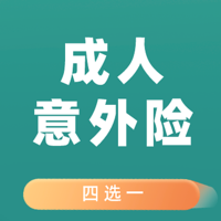 大护甲3号上线了，和大护甲2号、小蜜蜂2号超越版、小米意外险2022，哪个更值得买？