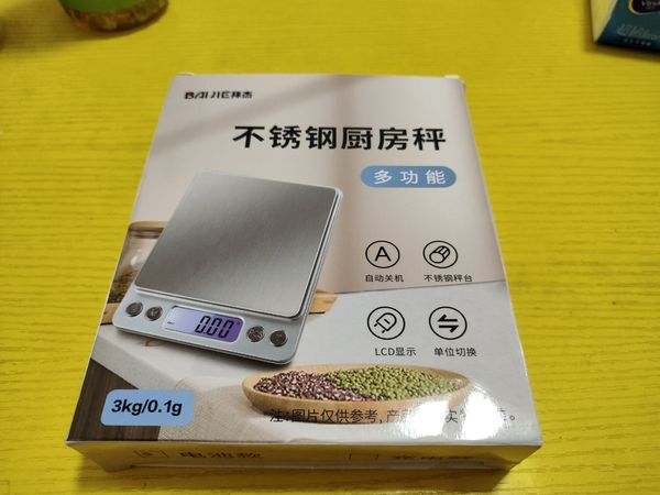 疫情开始了我的面食之路