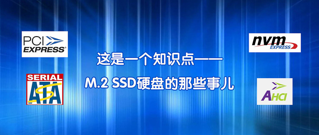 【备战618】百元级M.2硬盘盒怎么选？——NVMe M.2硬盘盒高销量产品推荐