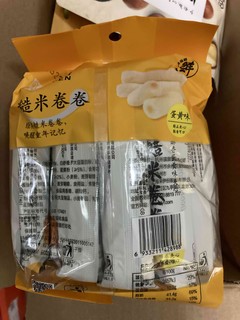 好吃的膨化食品零食，来一份米果。