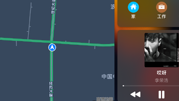 五一出行，先给车机升升级——领克05 安装第三方App&搞定CarPlay保姆级教程