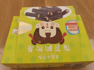 良品铺子海苔肉松卷，宝宝最爱