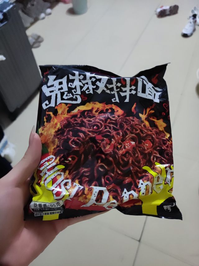 国产魔鬼叫拌面