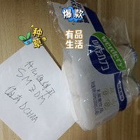 跑酷肠道乳酸菌饮料