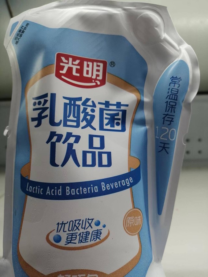 光明乳酸菌牛奶飲品