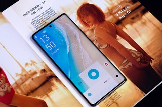 vivo X80 Pro至黑版图赏