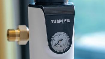 特洁恩前置过滤器评测：免耗材维护给我健康的家庭用水环境
