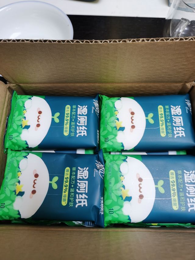 秒杀的新版湿厕纸确实好用