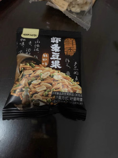 虾条豆果