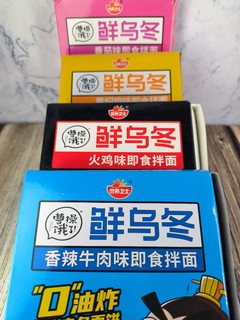 来自白菜君的投喂，60秒吃上面，一包3块