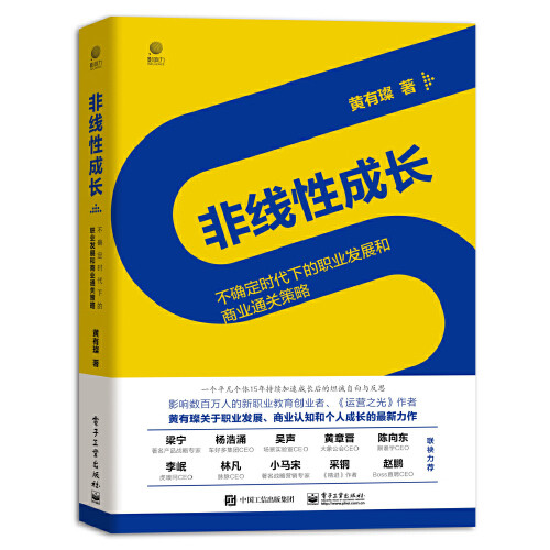 必读的10本经典自我提升类书籍，拓宽视野，终生受用