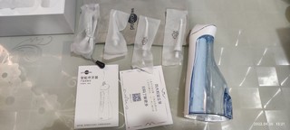 博皓5025冲牙器开箱体验