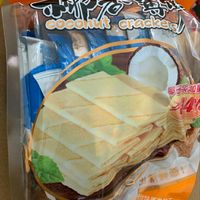 南国椰香甜味薄饼