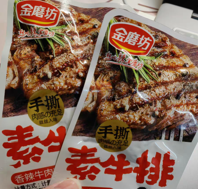 金磨坊素肉手撕素牛排豆干