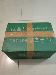 木瓜牛奶，家居必备甜品。