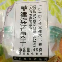 良品铺子菲律宾芒果干