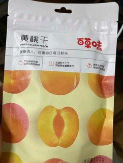 百草味黄桃干