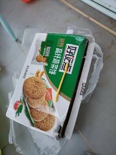 好吃点蔬菜饼