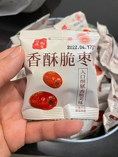 非常好吃的香酥脆枣