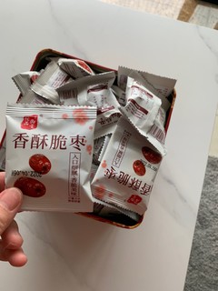 无比好吃的小零食就是它。