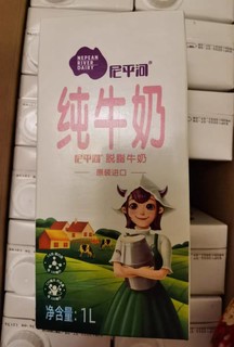 趁着现在快囤，平均6.5