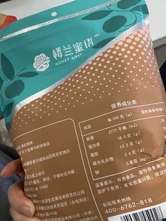 克薄易剥，仁香酥脆