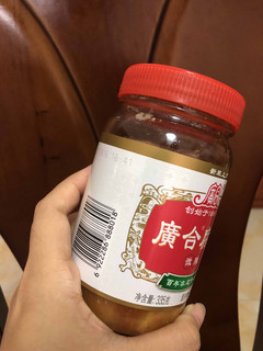 腐乳来啦～广东人的老朋友