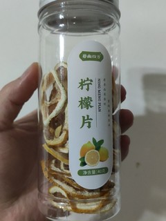 夏日柠檬茶